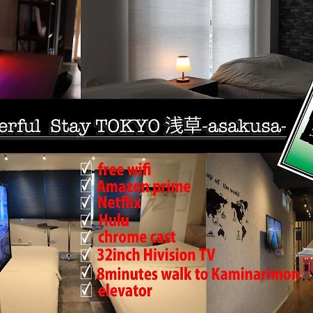Wonderfulstaytokyo浅草 Ngoại thất bức ảnh