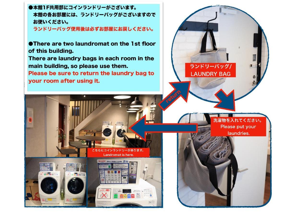 Wonderfulstaytokyo浅草 Ngoại thất bức ảnh