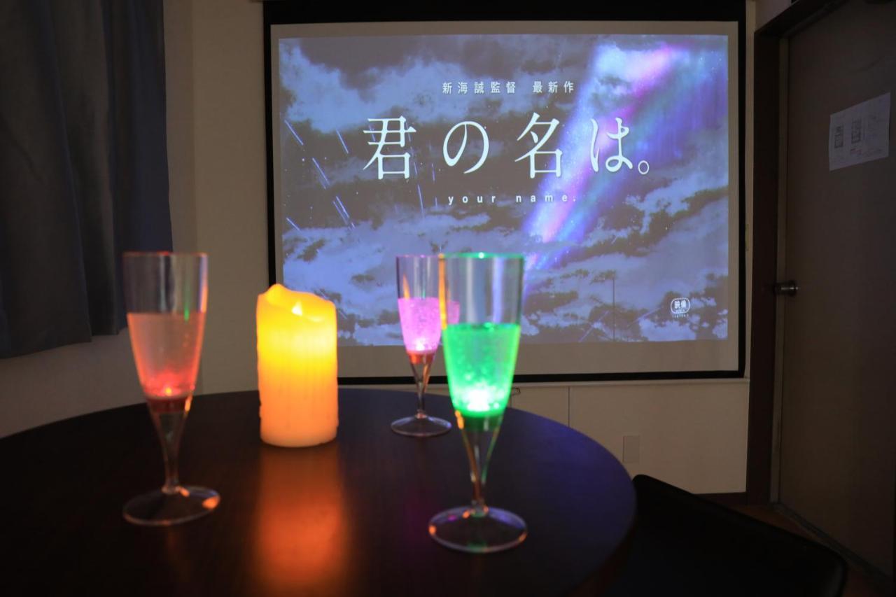 Wonderfulstaytokyo浅草 Ngoại thất bức ảnh