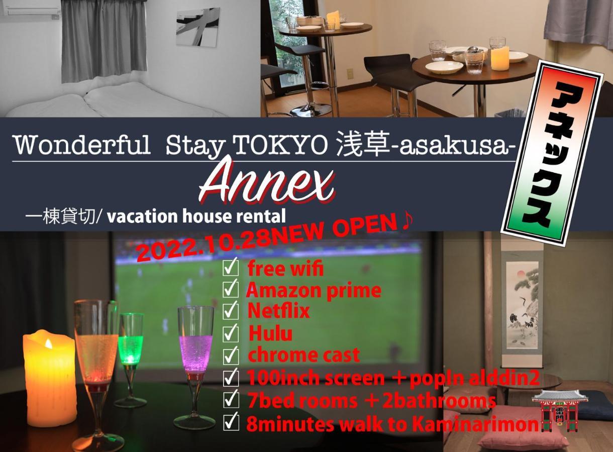 Wonderfulstaytokyo浅草 Ngoại thất bức ảnh