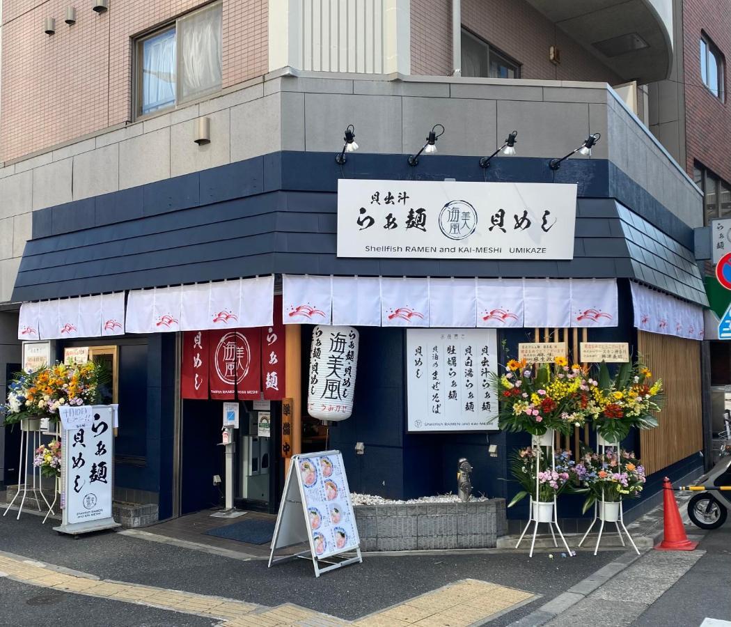 Wonderfulstaytokyo浅草 Ngoại thất bức ảnh