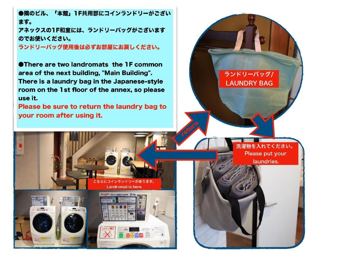 Wonderfulstaytokyo浅草 Ngoại thất bức ảnh